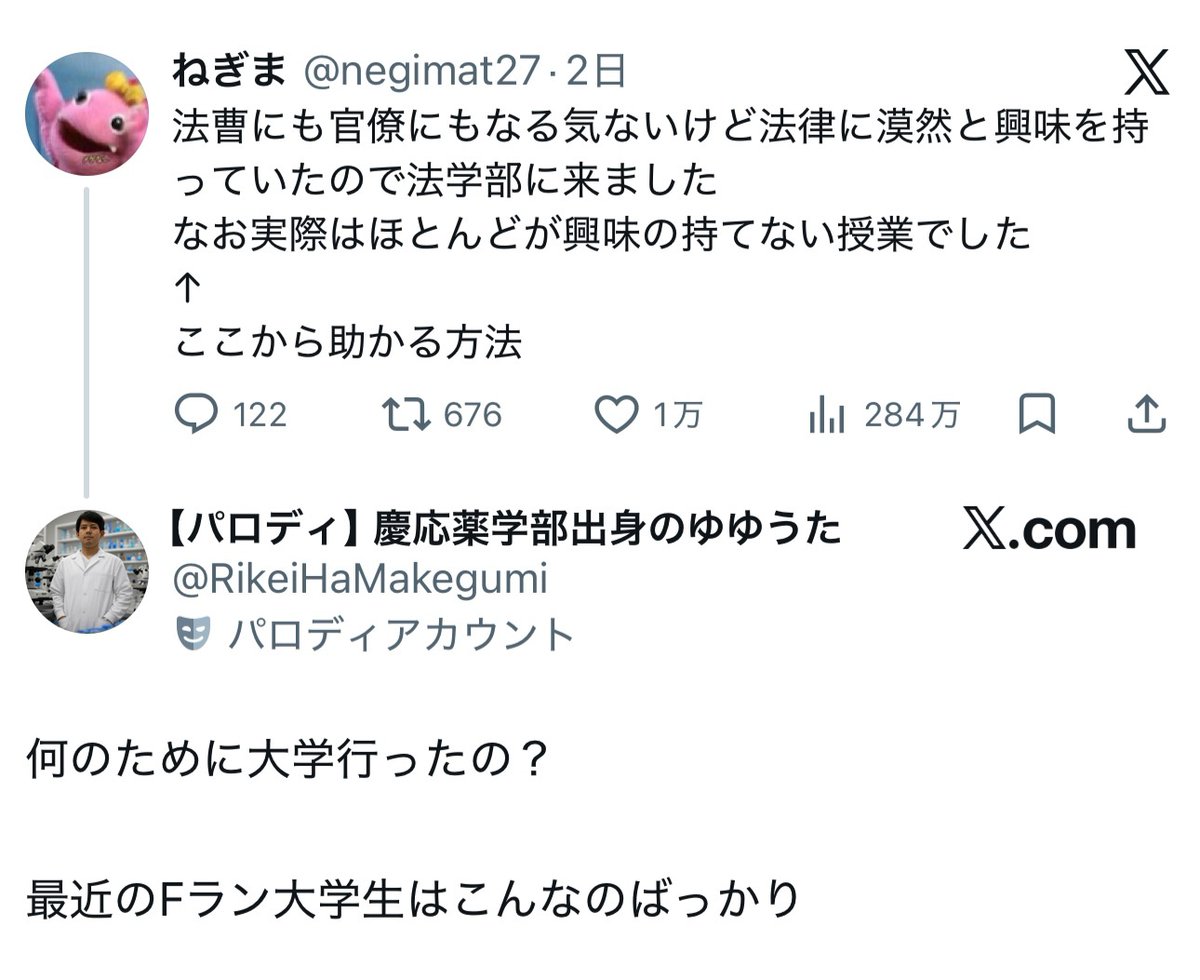 フォックス・コン tweet media
