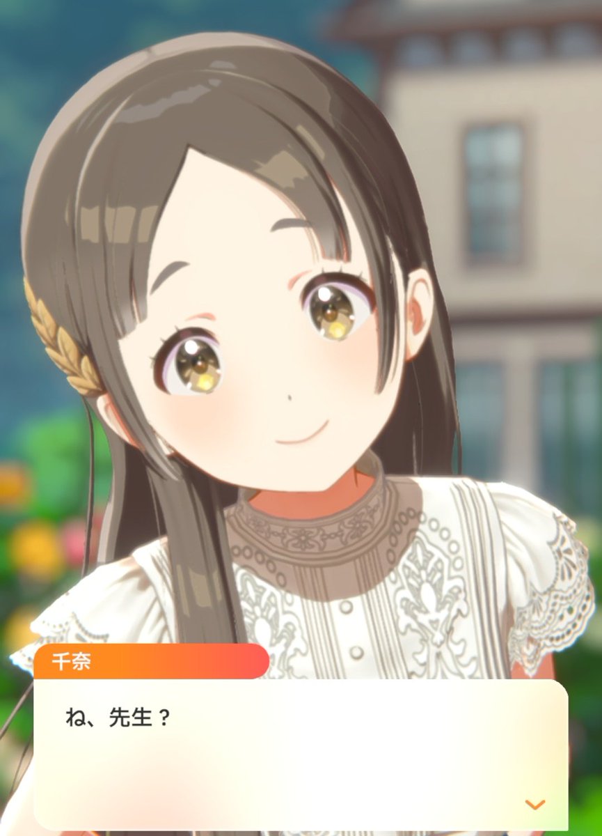玲美 tweet media