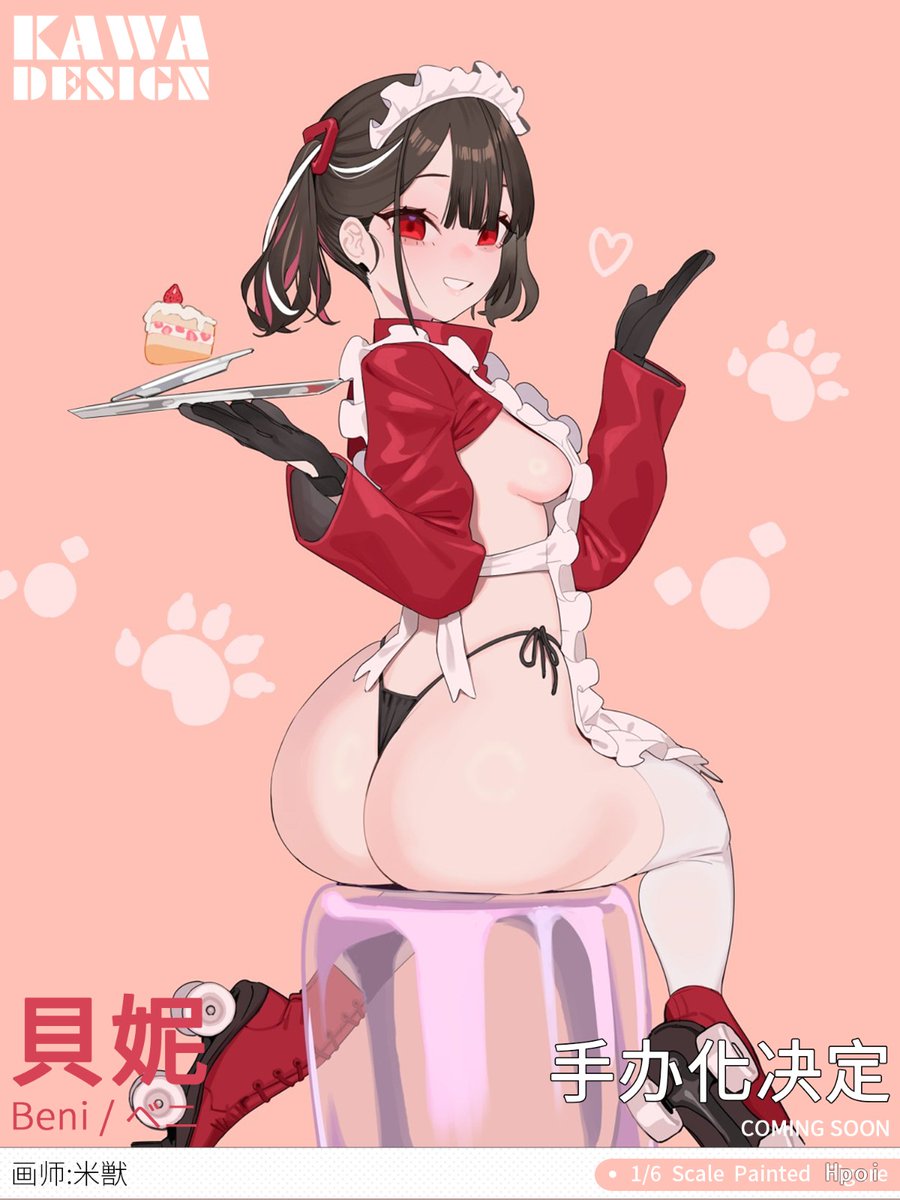 美少女フィギュア情報 tweet media