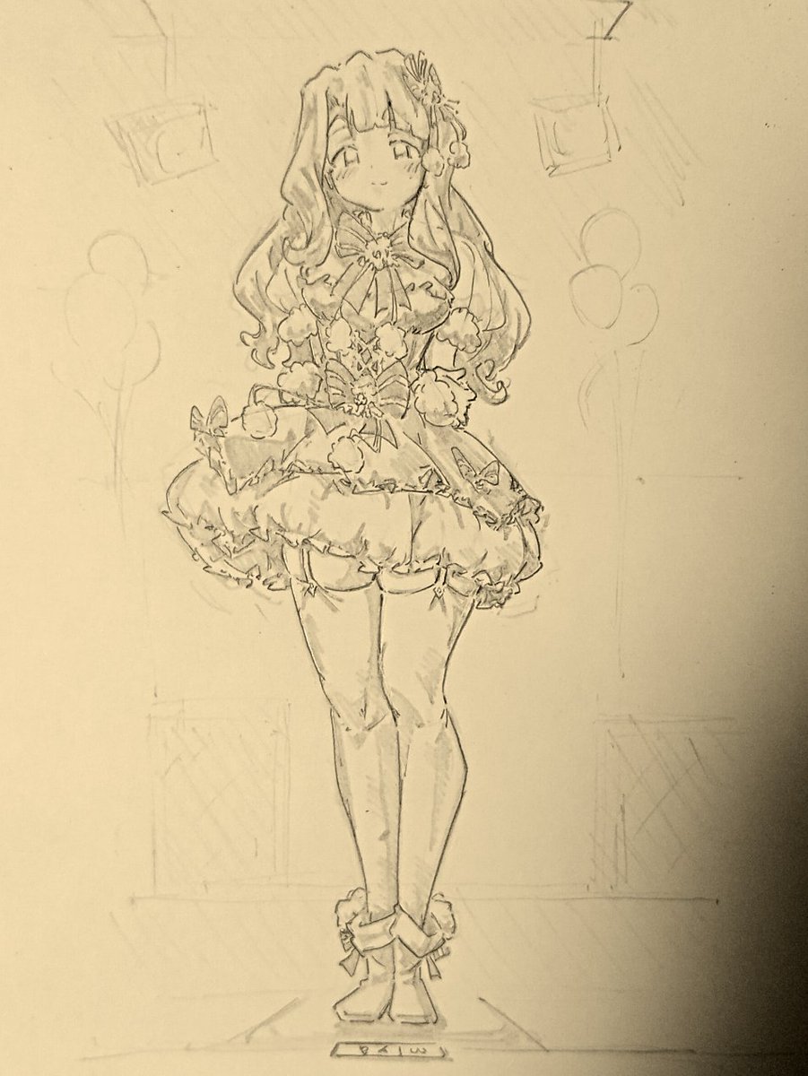 朝練1233日目 みゃ