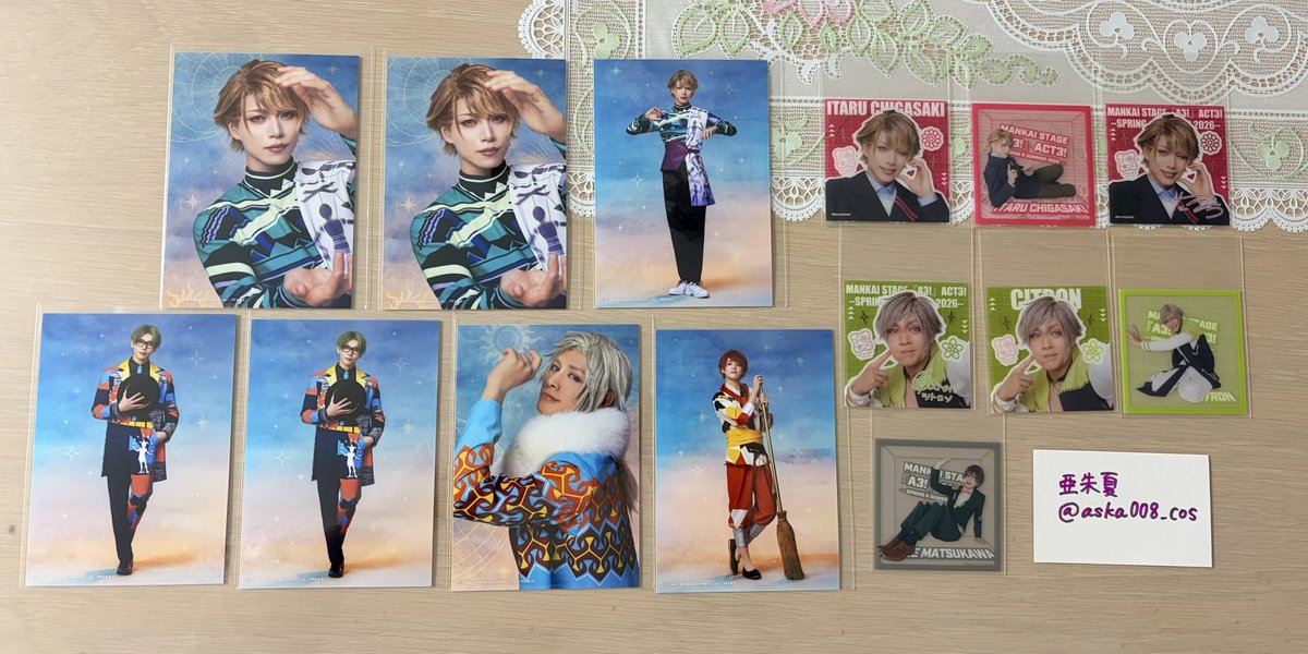 亜朱夏 tweet media