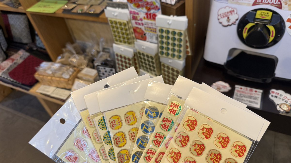 J@M(じゃむ) tweet media