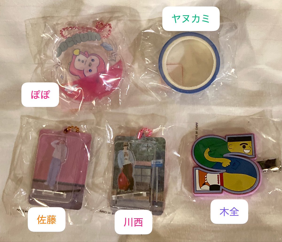 ꜱᴏᴀ tweet media