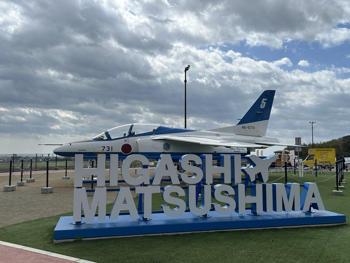 YanMasa(やんまさ)🦉 tweet media