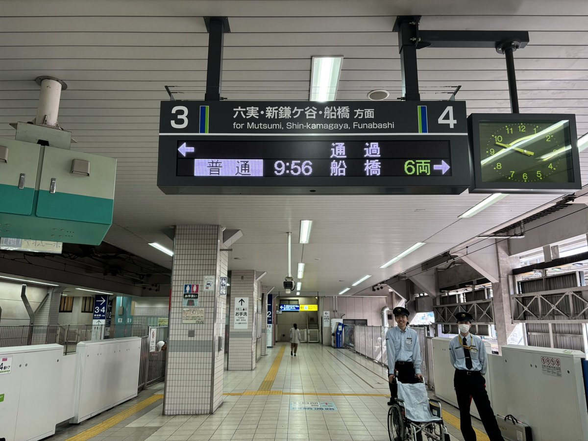 J.Goebbels tweet media