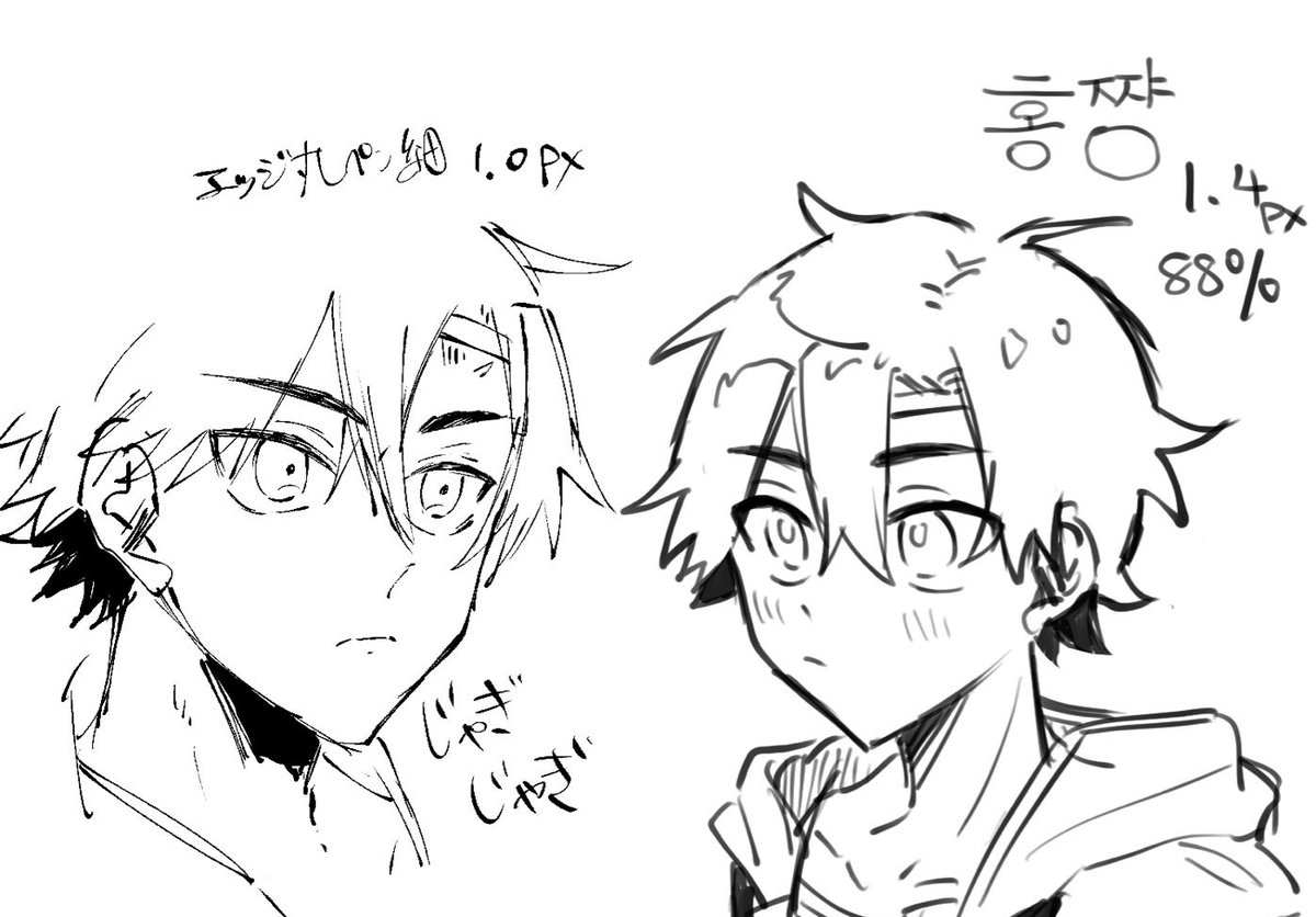 ひなげし❁⃘*.ﾟ tweet media