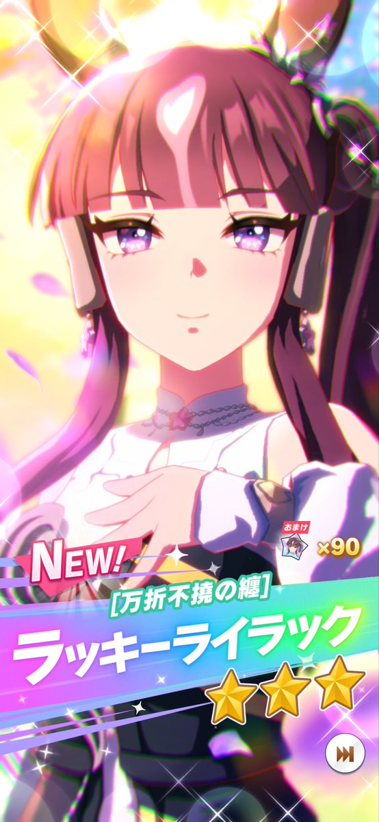 ヤマさん tweet media