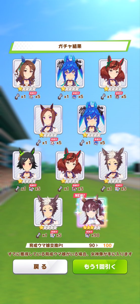 ヤマさん tweet media