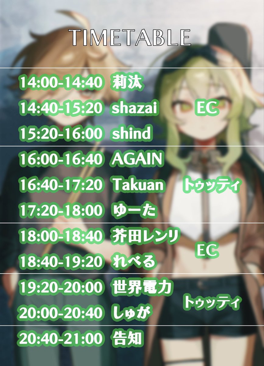 rebel_nit's tweet photo. #ハーフロイド のある朝
最高に楽しいイベントにするから少しでも興味ある人は遊びにおいで！

https://t.co/J17WREes1p https://t.co/SOsyeO2WhV