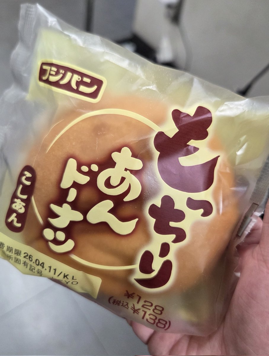 殺戮ロボットHIDE tweet media