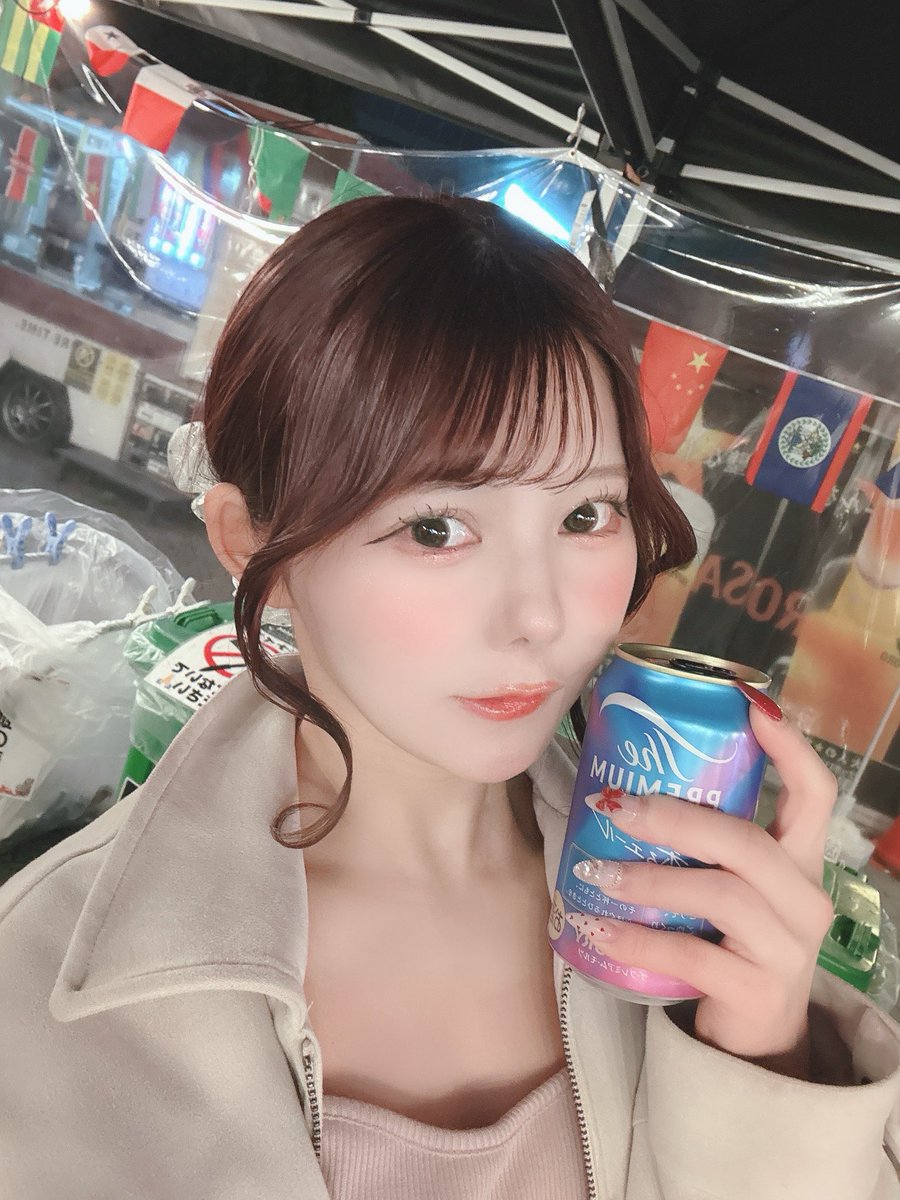 花村かれん🦋PinkySpice tweet media