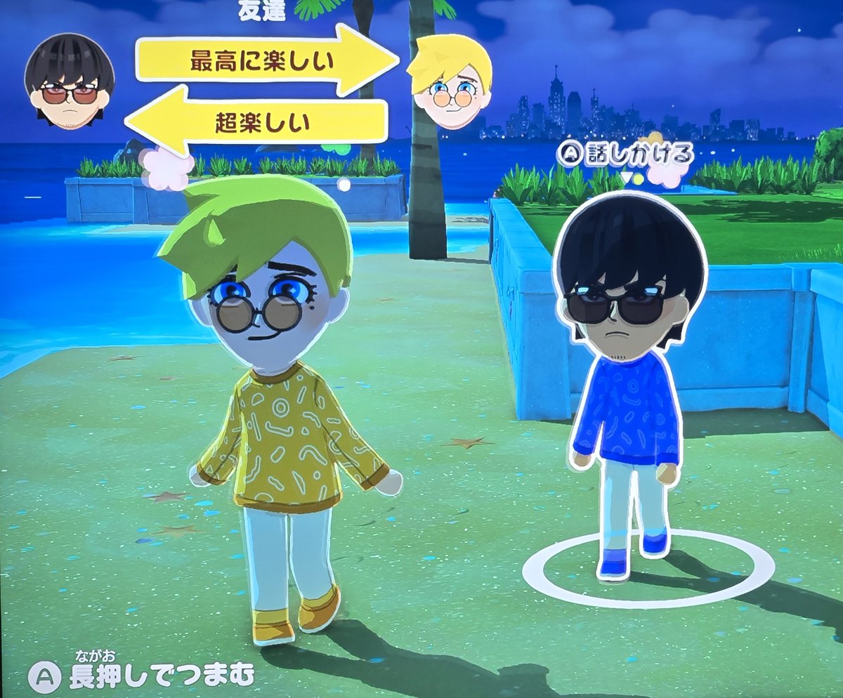 さやぴ tweet media