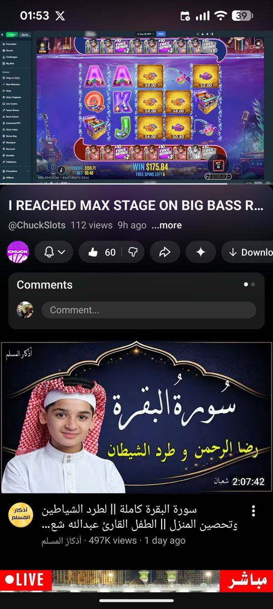 inferno_vs_paraiso tweet media