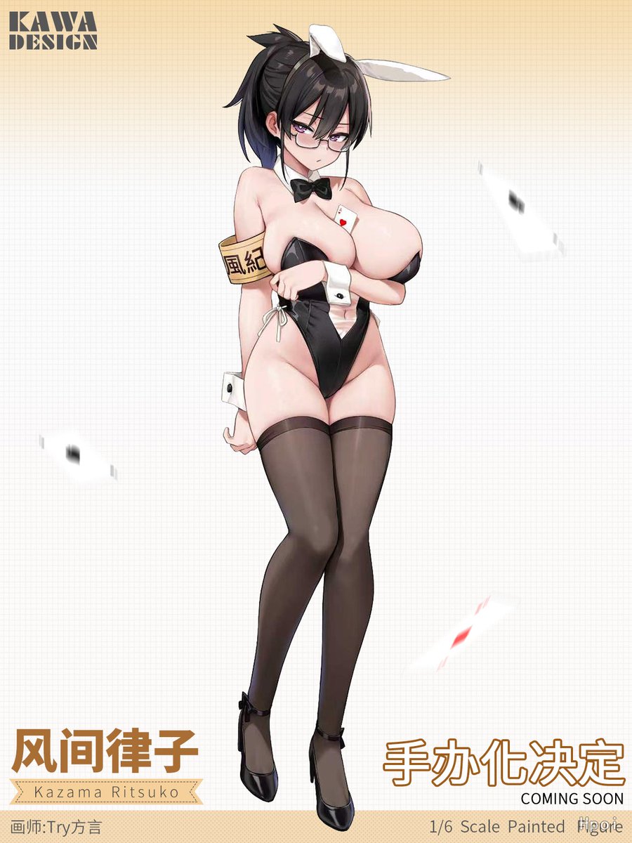 美少女フィギュア情報 tweet media