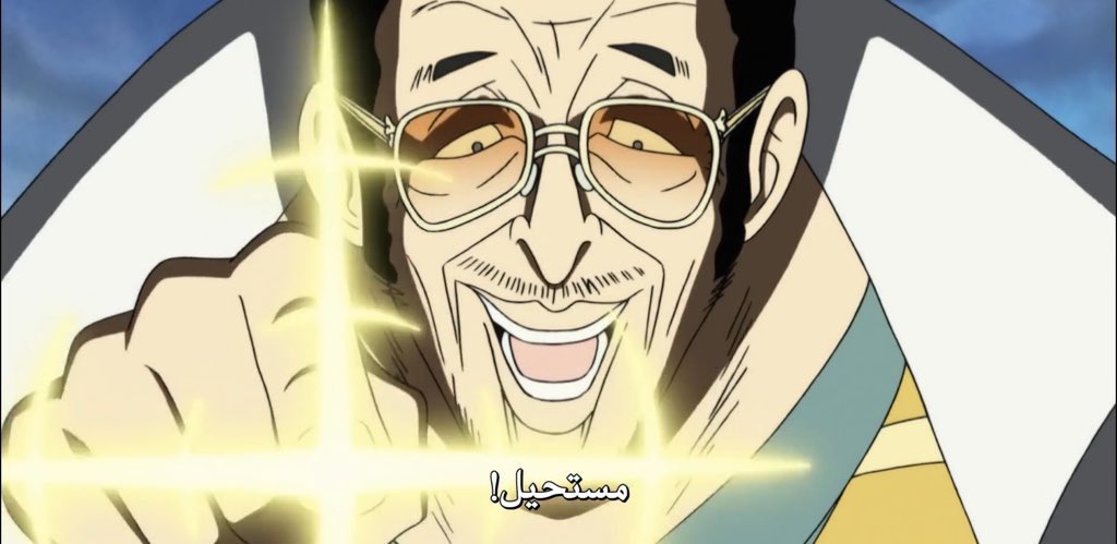 اذن tweet media
