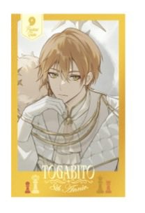 なたさか@日常&取引用 tweet media