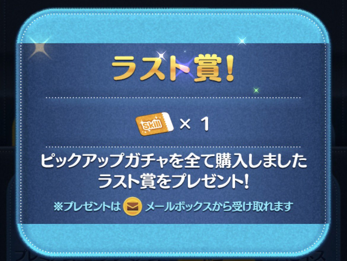 ノリランド tweet media