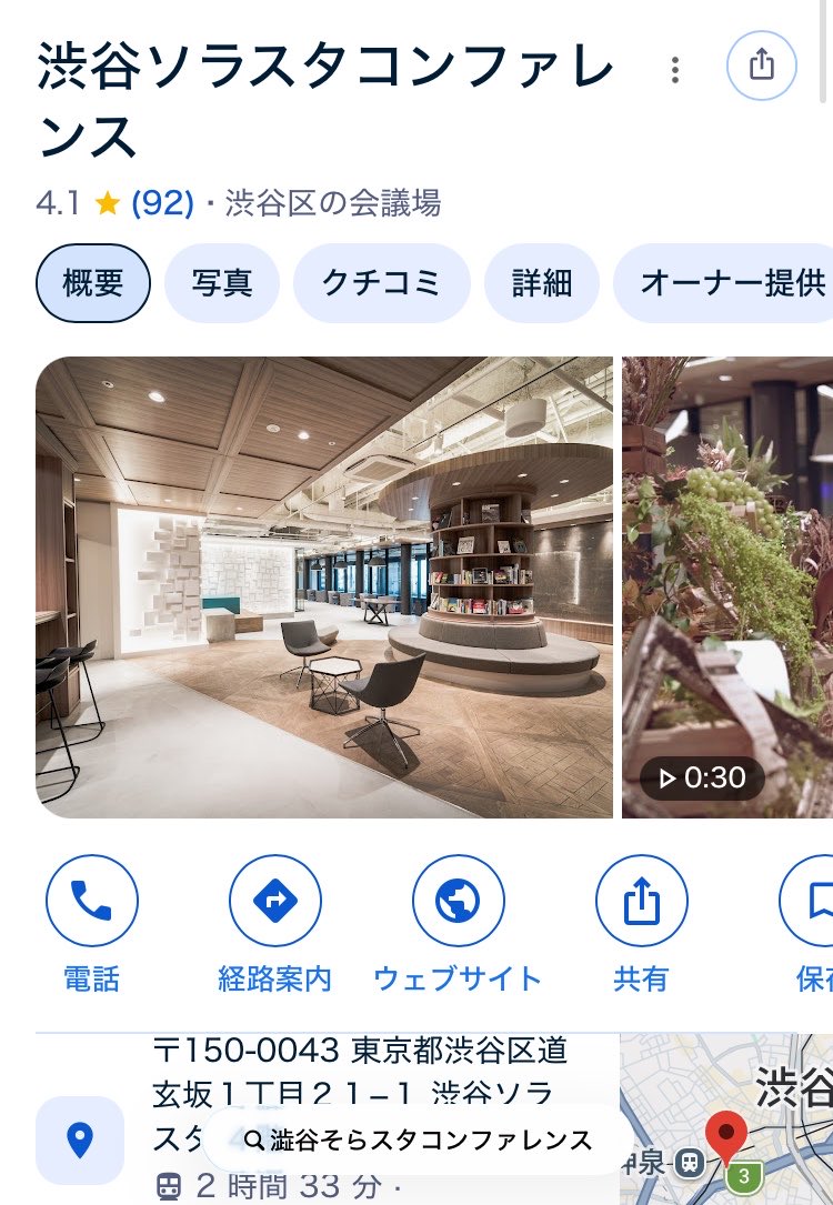 あや🩵🪽 tweet media