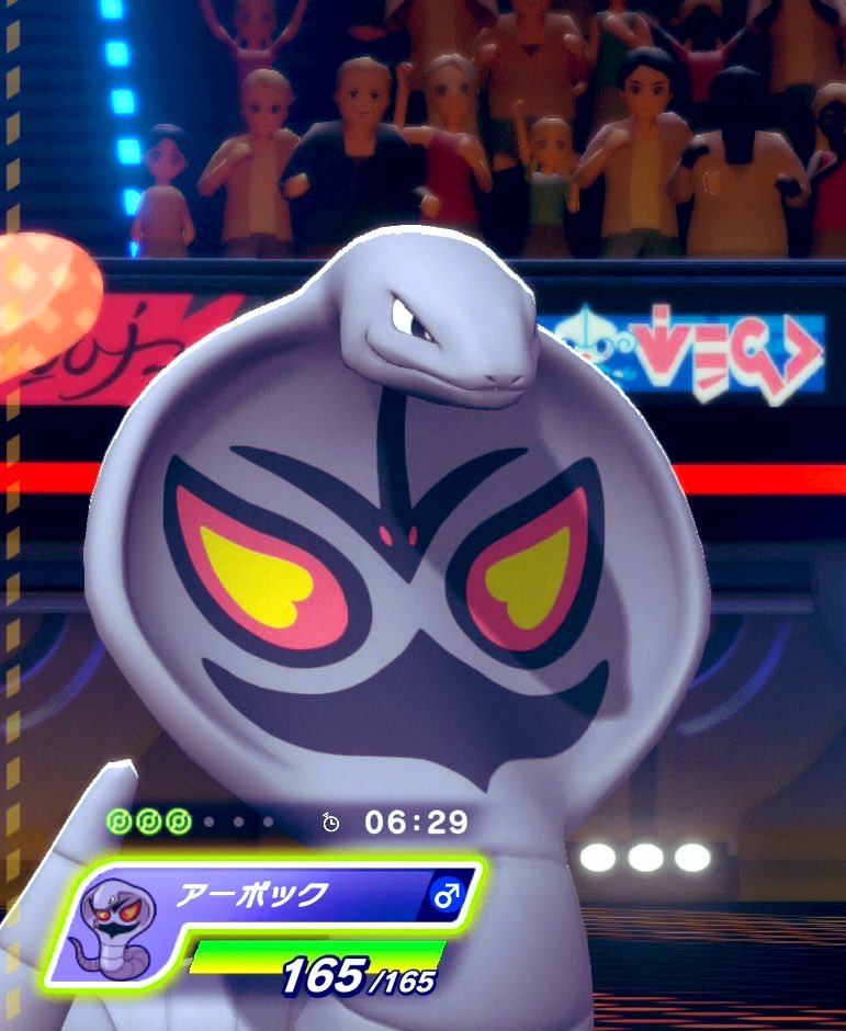 No1041 ✪ ロケット団員 【公式】 tweet media