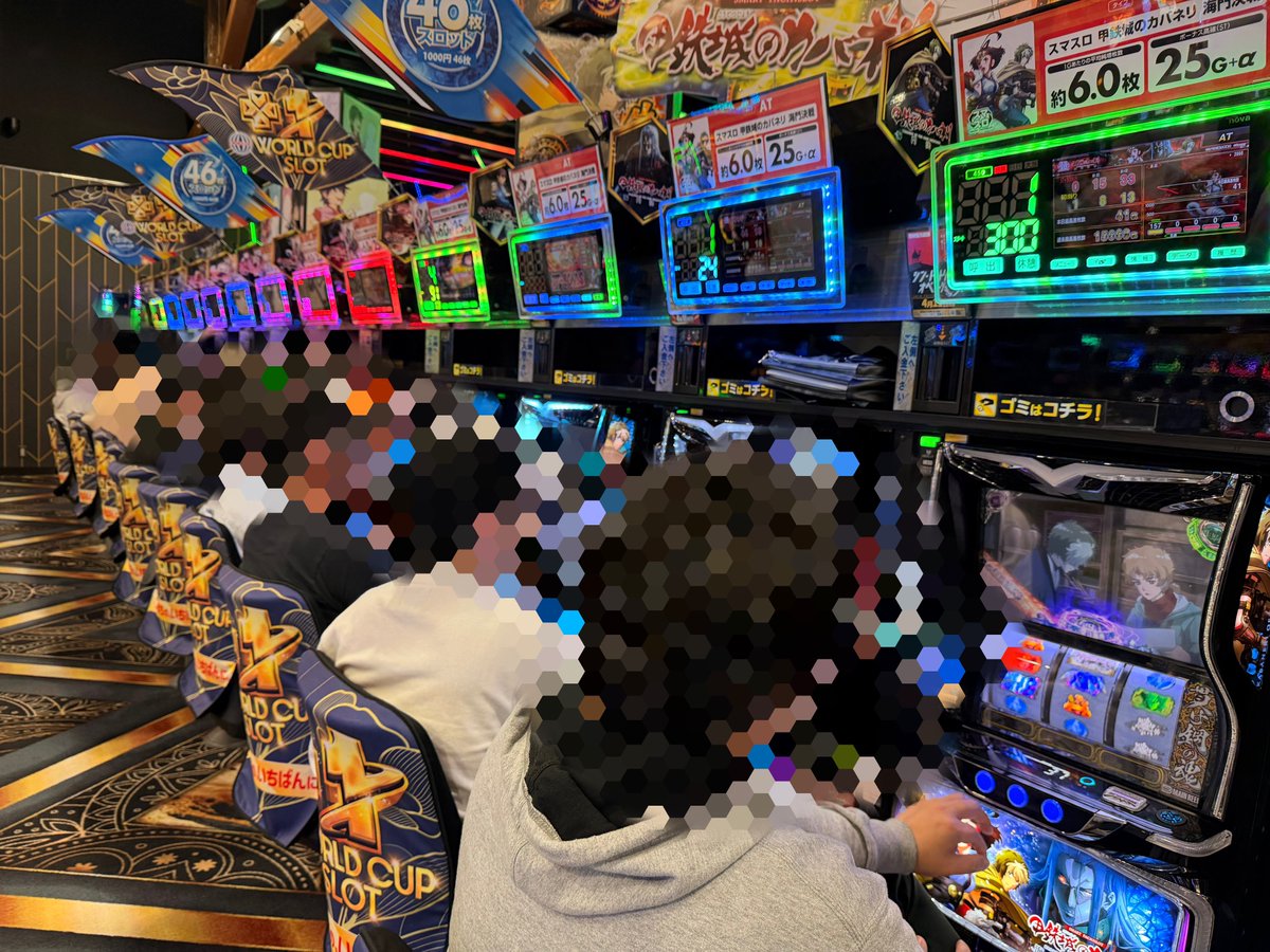 ゼロ嬢🩷ゼロもち姉妹 tweet media