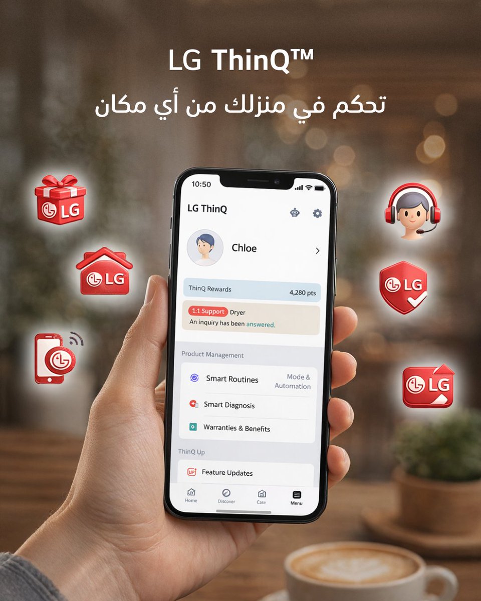 LG Saudi tweet media
