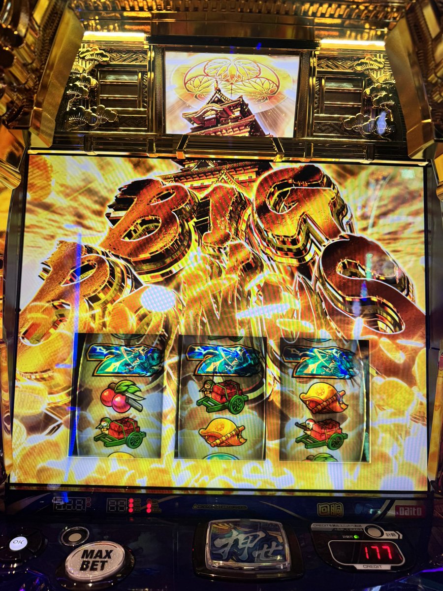 フェアリン tweet media