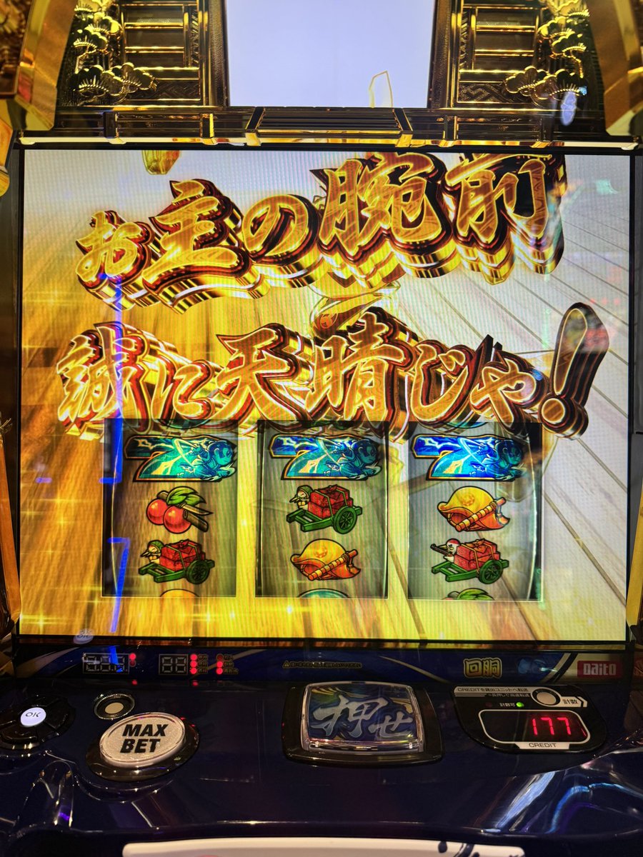 フェアリン tweet media