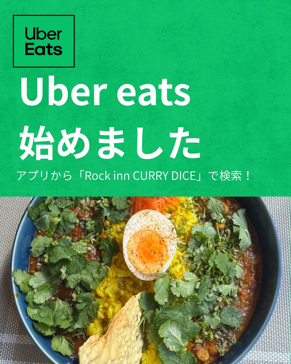 Rock_CURRY_DICE's tweet photo. https://t.co/fd2wOcp8YP