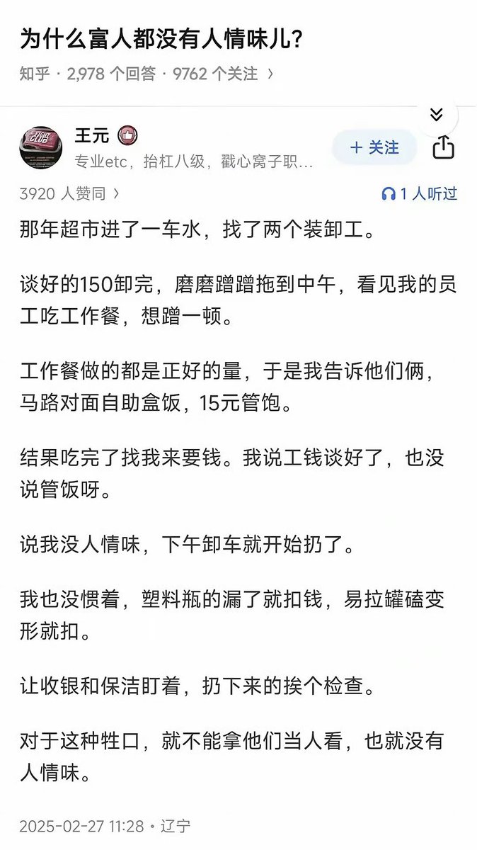 Iggie🚁 tweet media