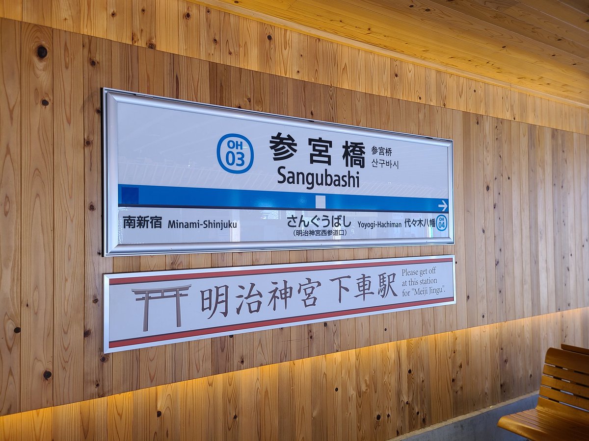 りん🍊🍵 tweet media