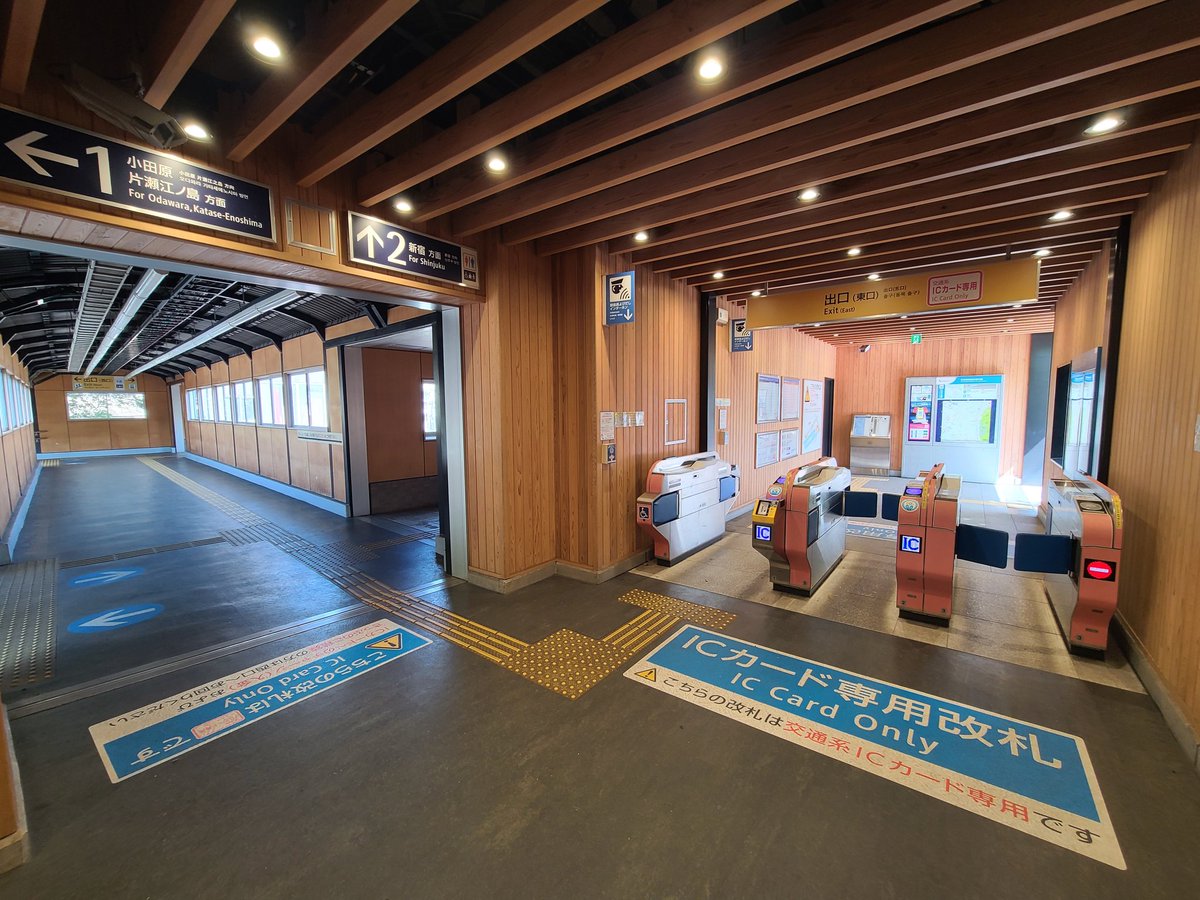 りん🍊🍵 tweet media