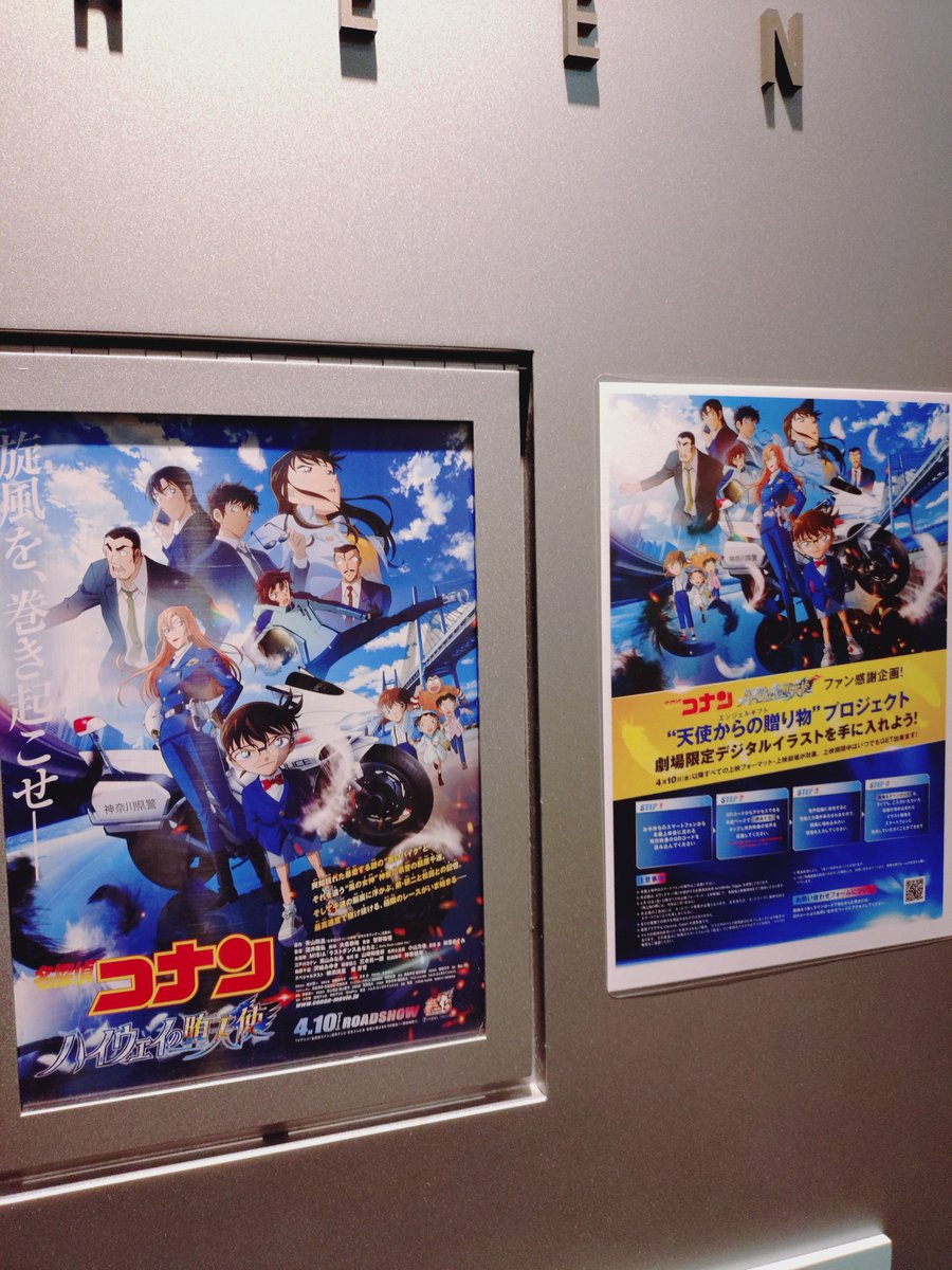 うにめろんパフェ🪼☁ tweet media