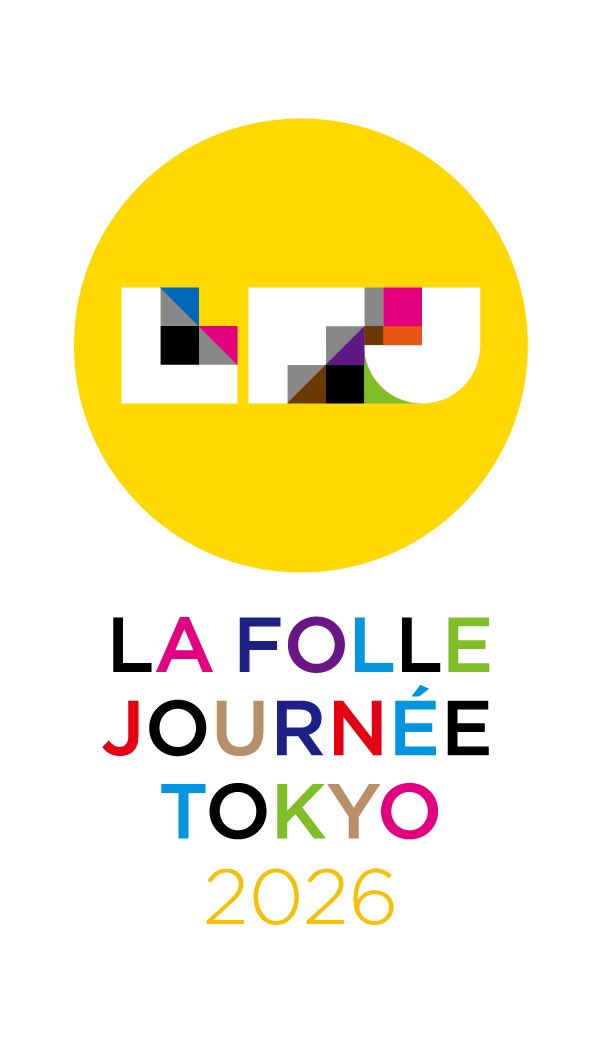 global__info's tweet photo. 今年もGWに開催される『LFJストリングEXPO 2026』に弊社もブース出展いたします🎻
新作・モダンの弓を中心に、弦楽器本体やアクセサリーを展示、もちろんご試奏いただけます！

ストリングスEXPOイベント詳細はこちら👇
https://t.co/6YWxZPw2gb

#lafollejourneetokyo2029 #lfjstringsexpo2026 https://t.co/t4Dc0aHsbG