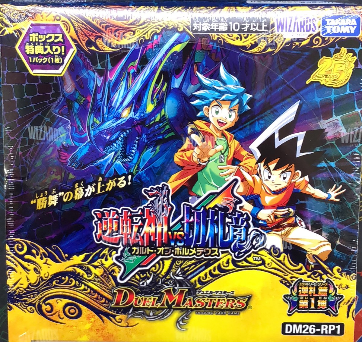 ブックオフ那覇小禄店 tweet media