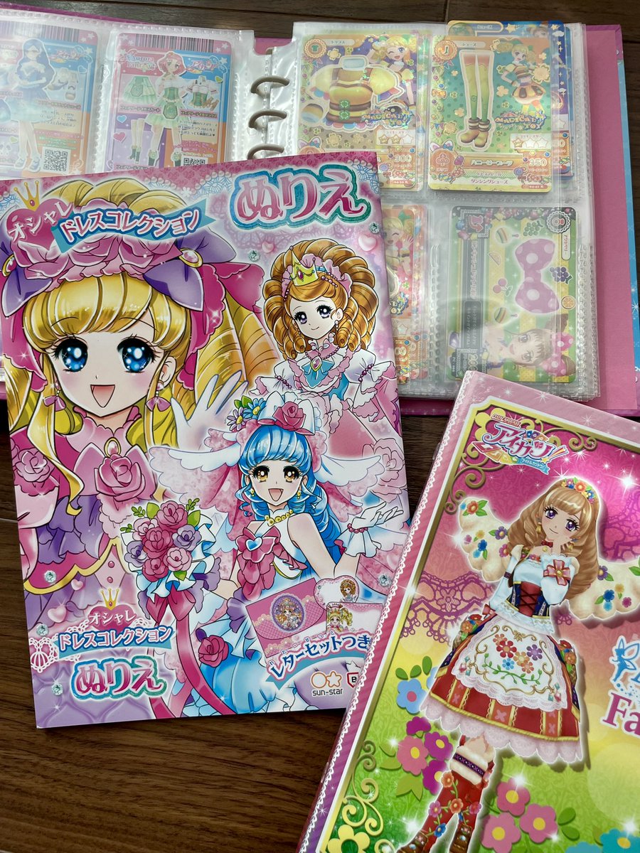 haritoitofun's tweet photo. 息子のクレヨンを買いに行っただけなのに、めちゃカワなぬりえを見つけてしまい購入！おとめちゃんみたい✨

#アイカツ https://t.co/S8tB88LSlc