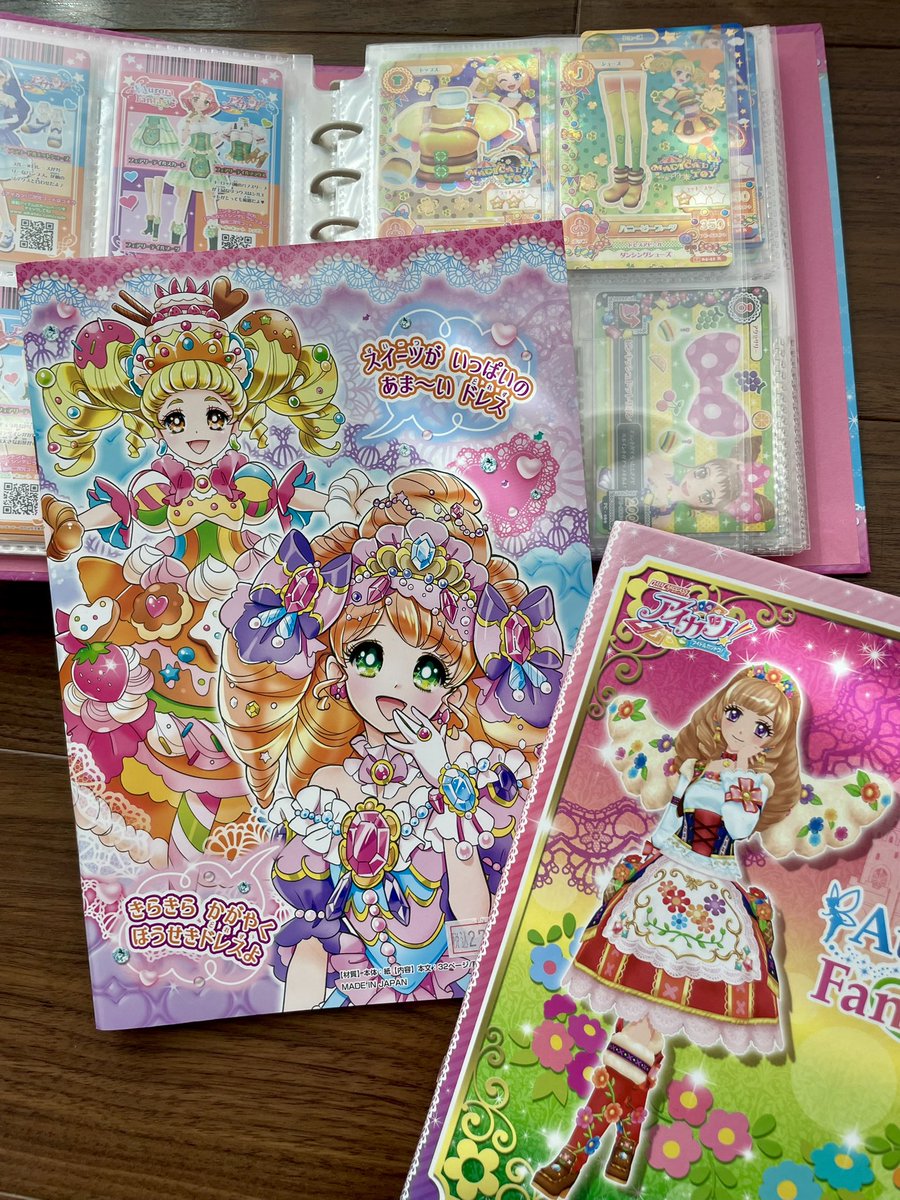 haritoitofun's tweet photo. 息子のクレヨンを買いに行っただけなのに、めちゃカワなぬりえを見つけてしまい購入！おとめちゃんみたい✨

#アイカツ https://t.co/S8tB88LSlc