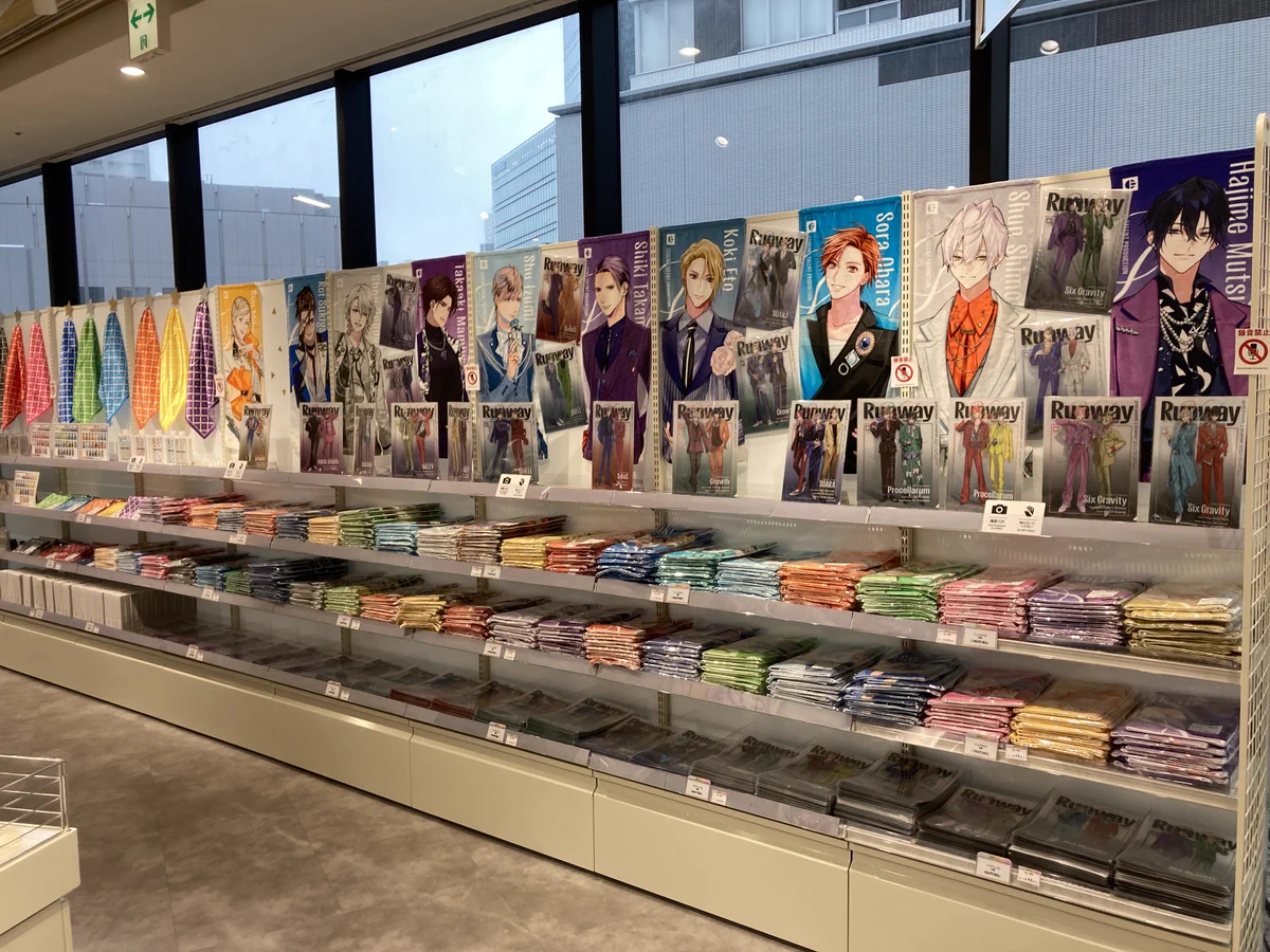 TSUKIPRO SHOP（ツキプロショップ） 公式 on X: 