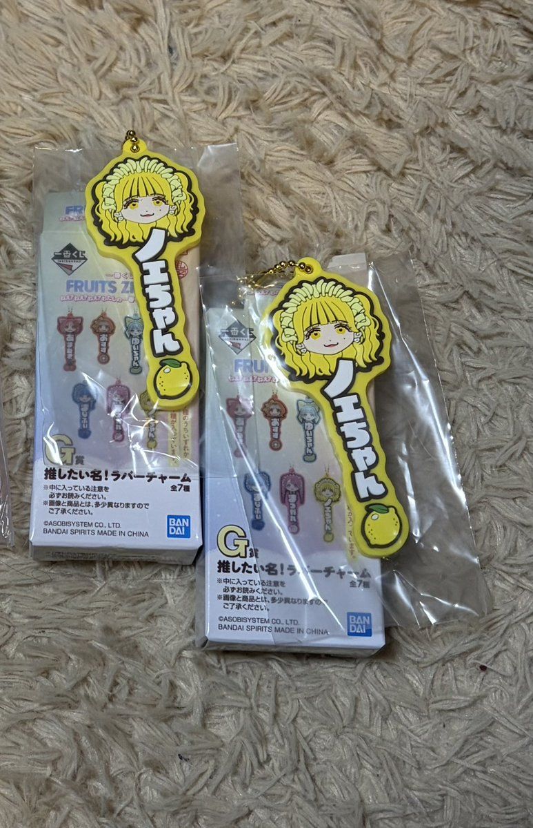 おもち tweet media