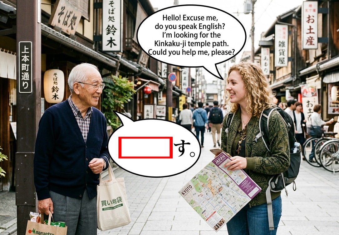 大喜利侍 tweet media