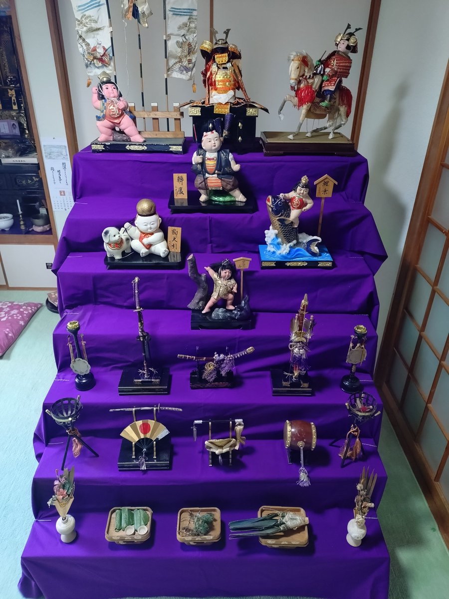 よしりん⑧💧(猫対応) tweet media