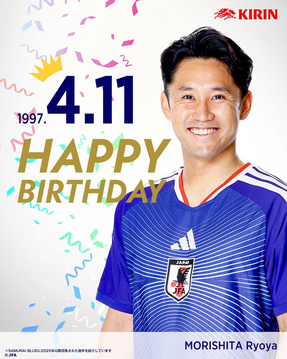 サッカー日本代表 🇯🇵 tweet media