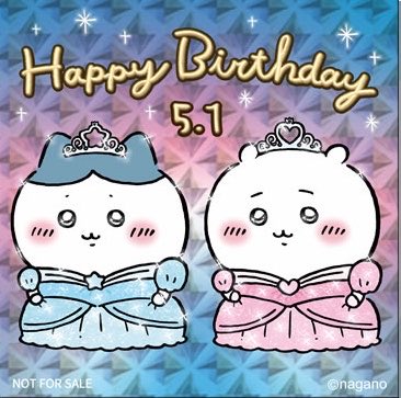 ちいかわグッズ案内 tweet media