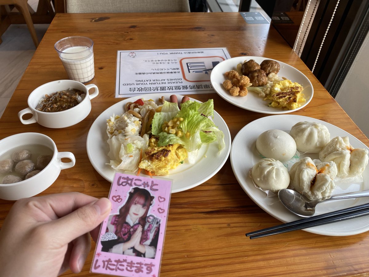 シースケ tweet media