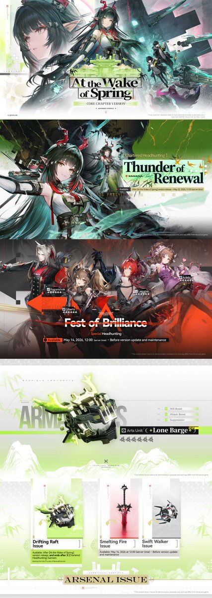 Arknights: Endfield tweet media