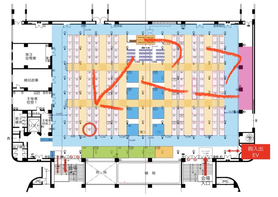 鷹乃惠弌 5/5.6 名古屋 クリマC-230 tweet media