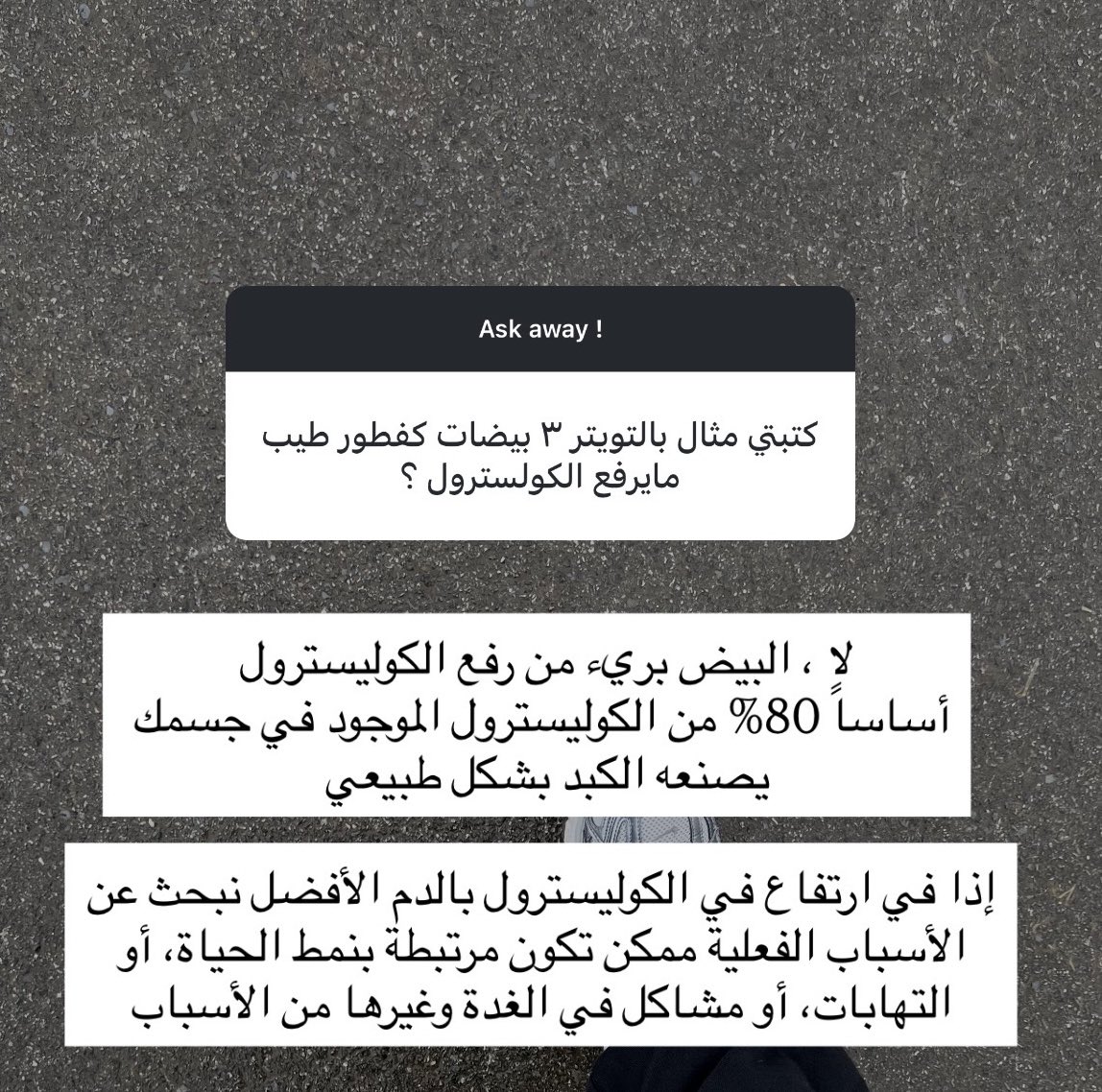 _📝 tweet media