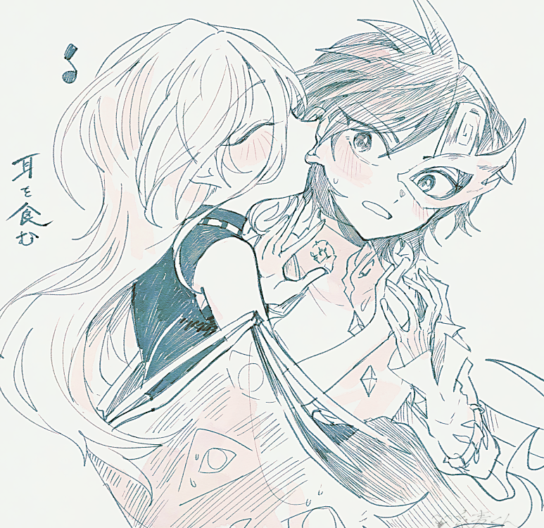 ※百合　阿梨ユイ
献上物