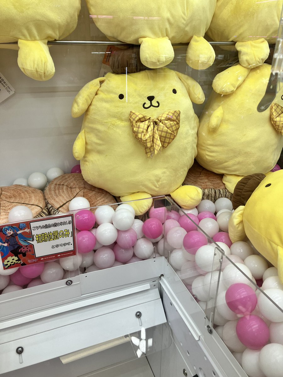 タイトーFステーション 吉祥寺JOY店 tweet media