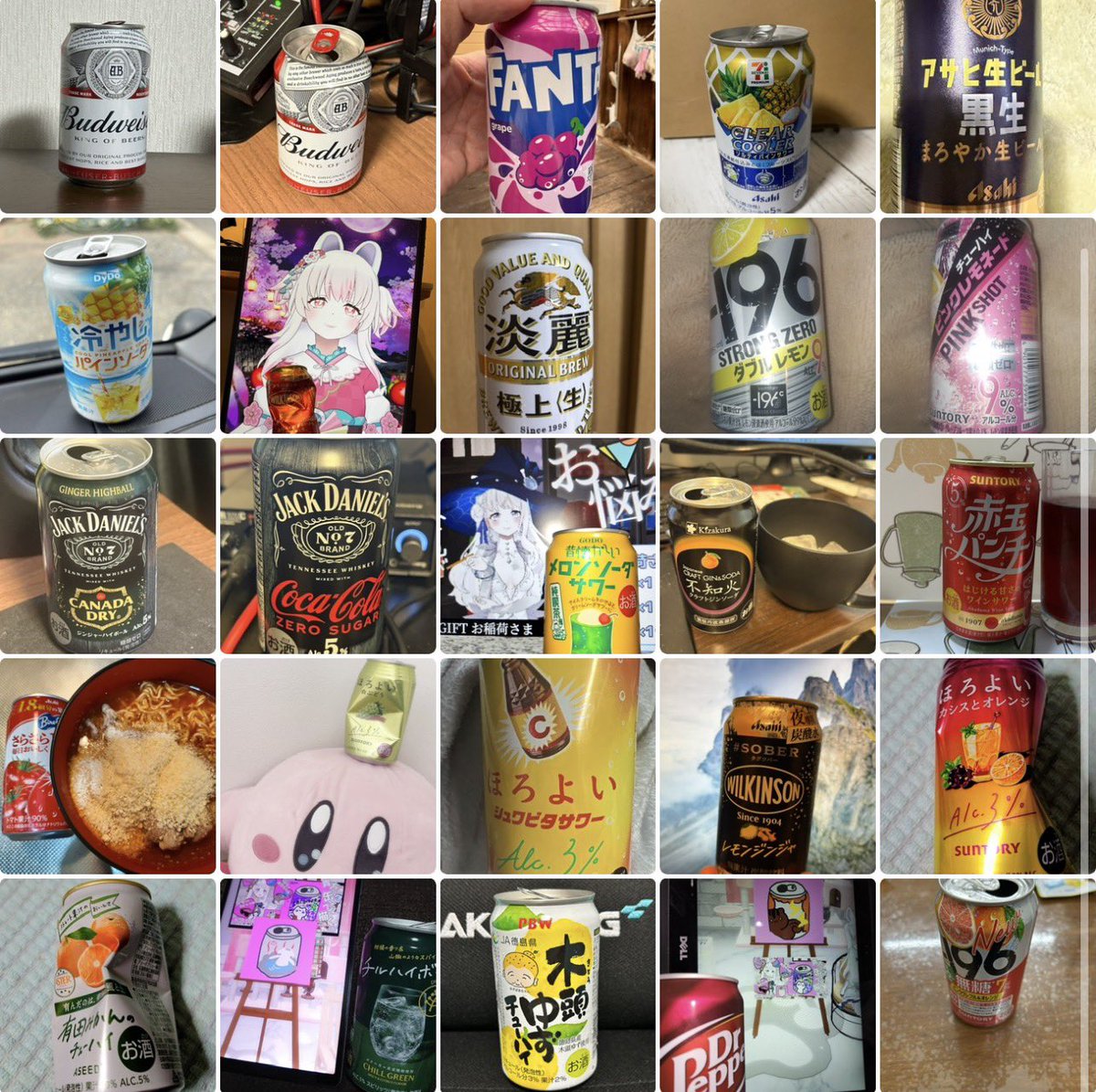 イビカ💤🪩🐈VVVV1期生 tweet media