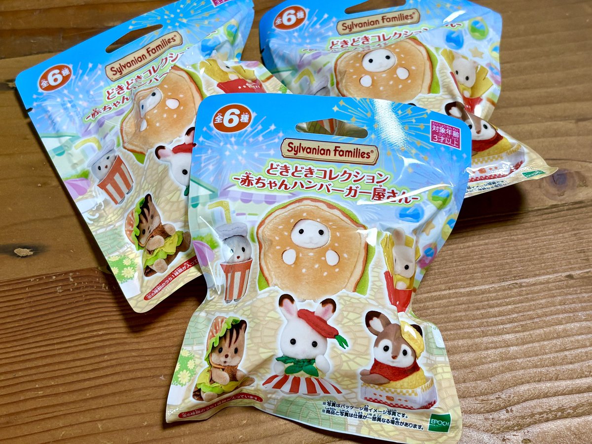 キムラヤスヒロ(鳩) tweet media